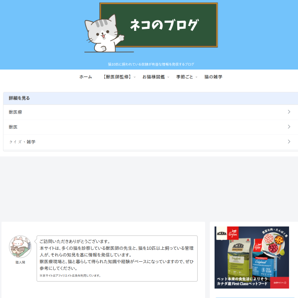 dmenumedia.jp