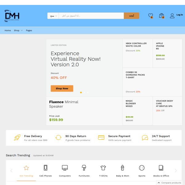 dmhdistribution.com