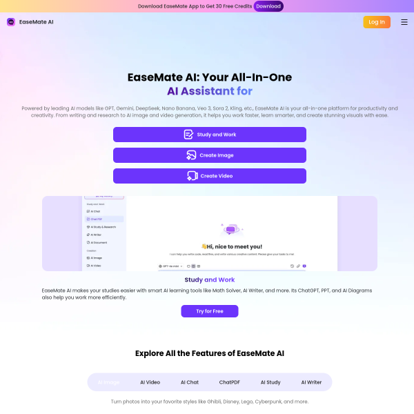 easemate.ai