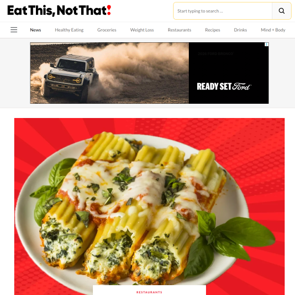 eatthis.com
