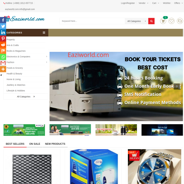 eaziworld.com