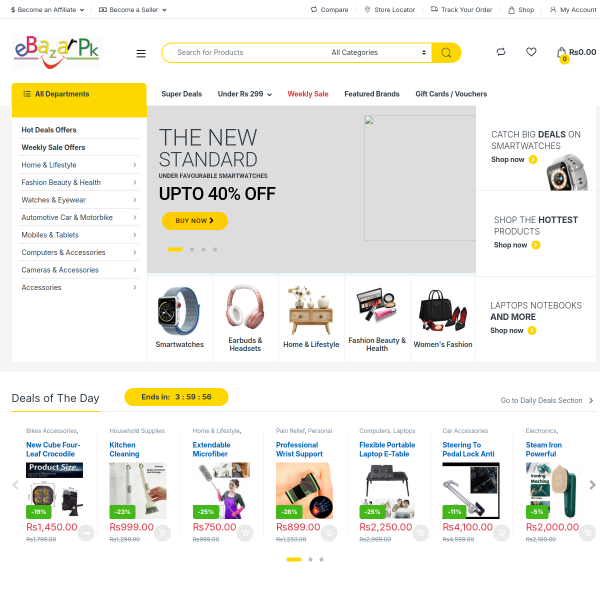ebazarpk.com