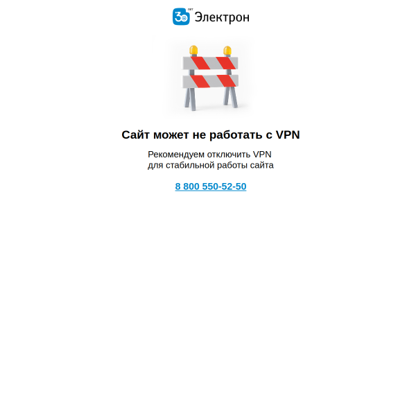 el.ru