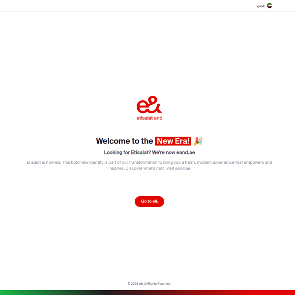 etisalat.ae