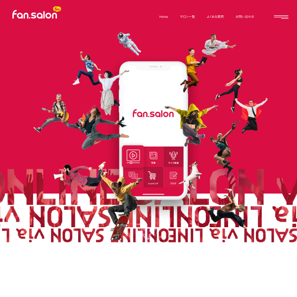 fan.salon