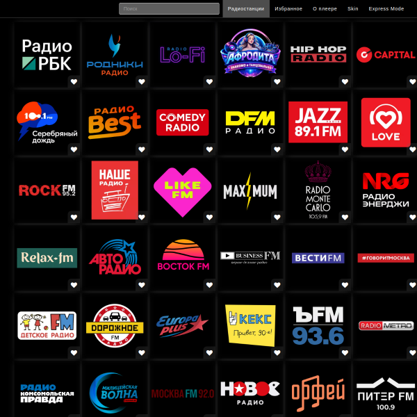 fmplay.ru