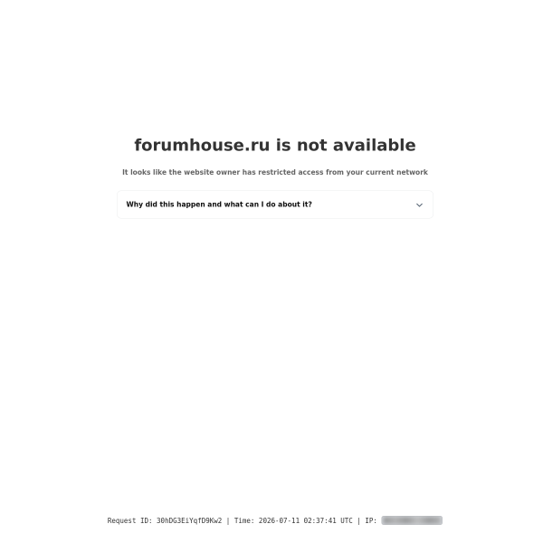 forumhouse.ru
