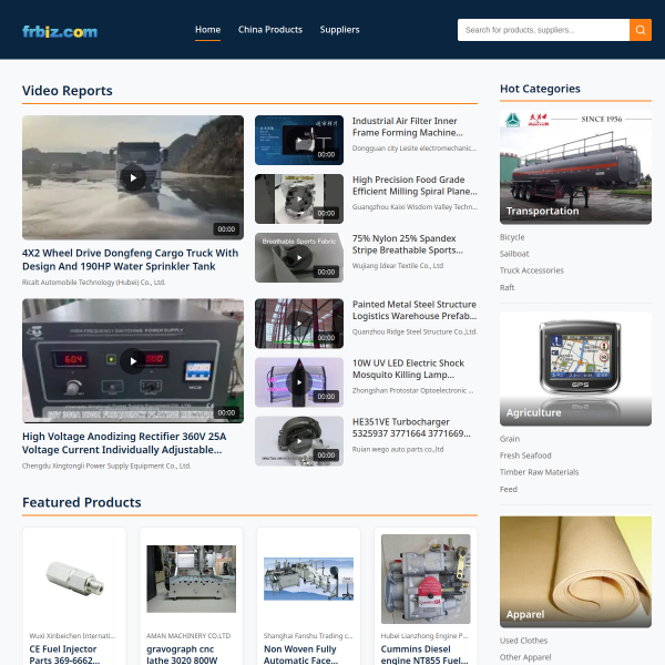 frbiz.com