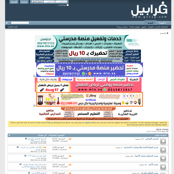 g111g.com