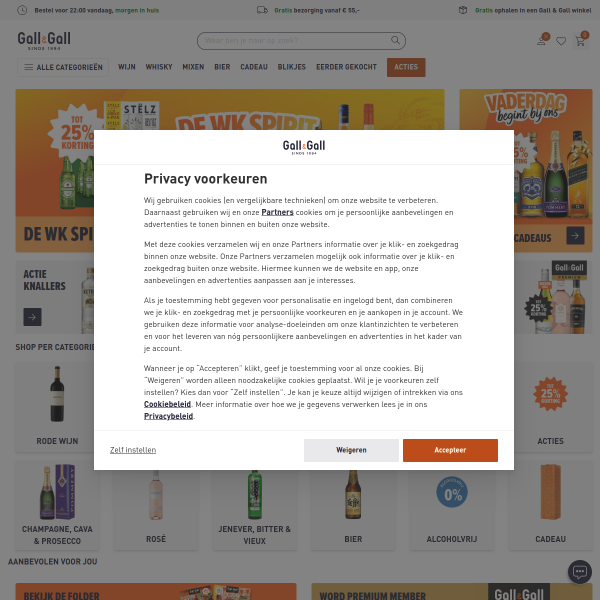 gall.nl
