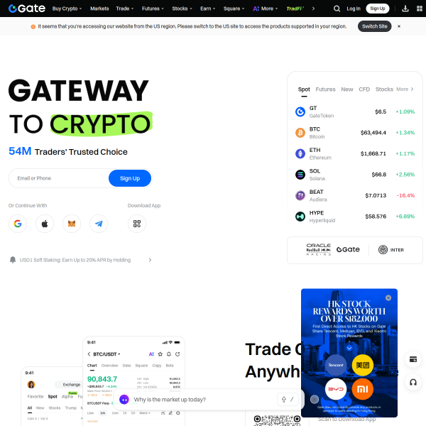 gate.com
