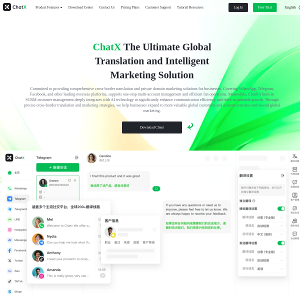 gochatx.com