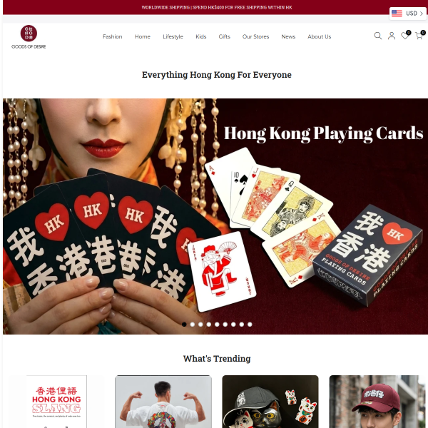 god.com.hk