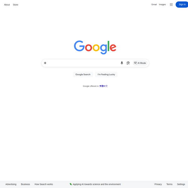google.com.hk