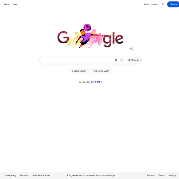 google.hk
