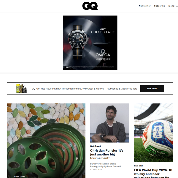 gqindia.com