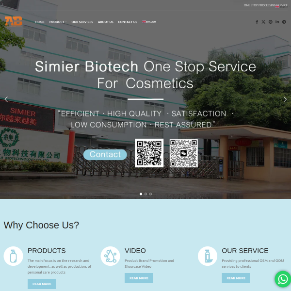 gzsimier.com