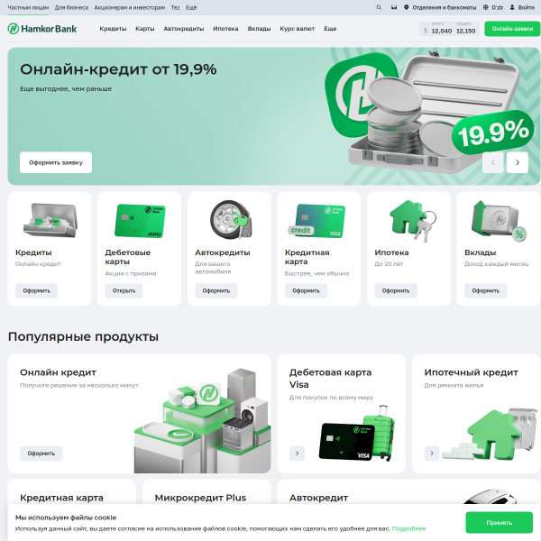 hamkorbank.uz