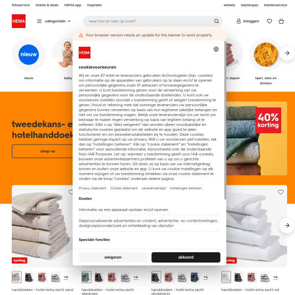 hema.nl