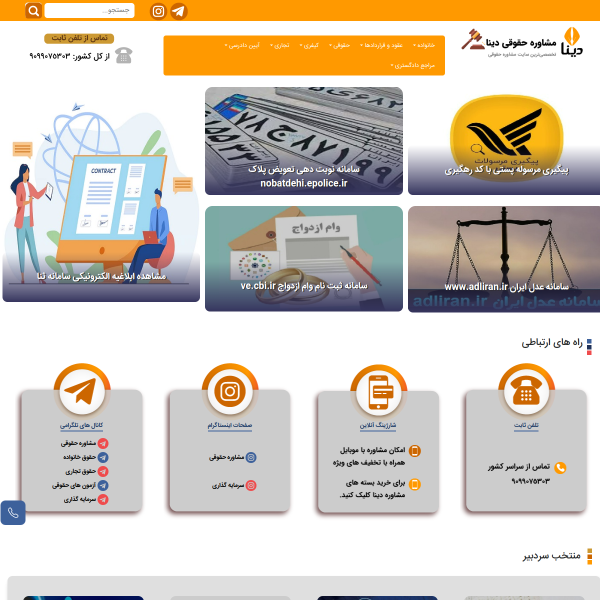 heyvalaw.com