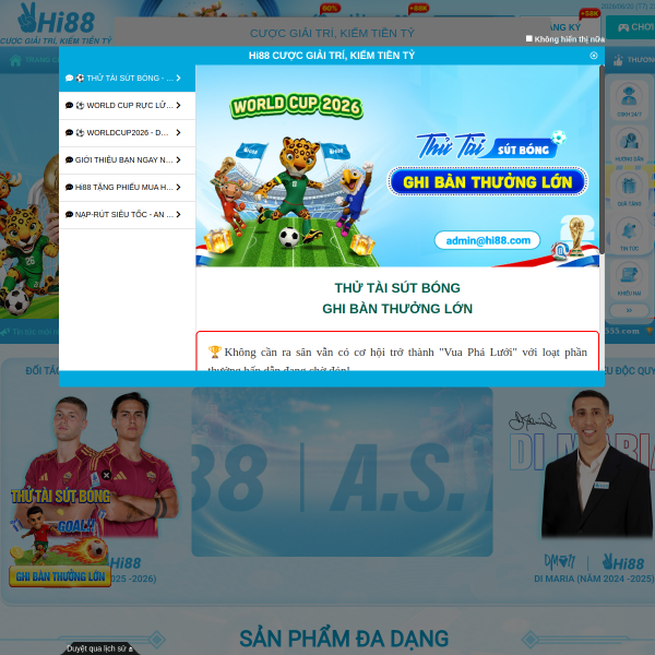 hi2033.com