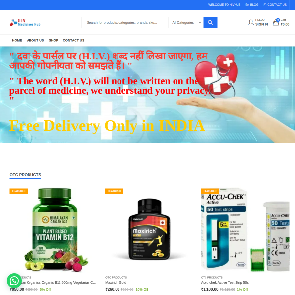 hivhub.in