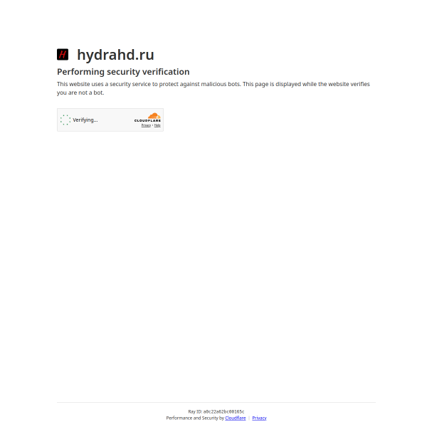 hydrahd.ru
