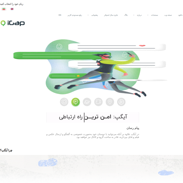 igap.net