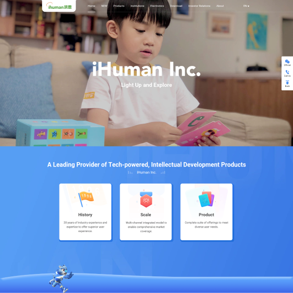 ihuman.com