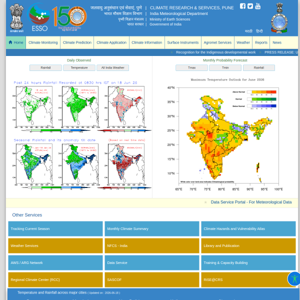 imdpune.gov.in
