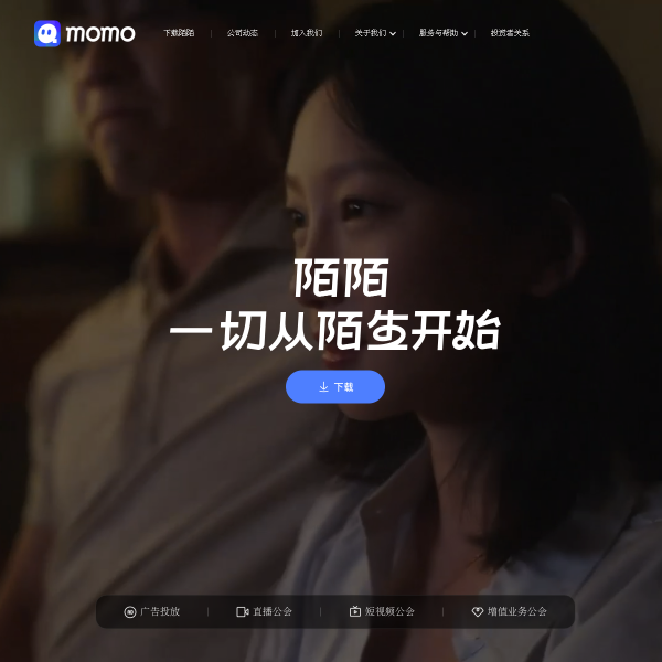 immomo.com