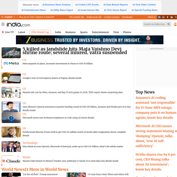 india.com