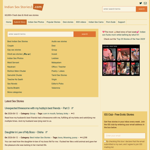 indiansexstories3.com