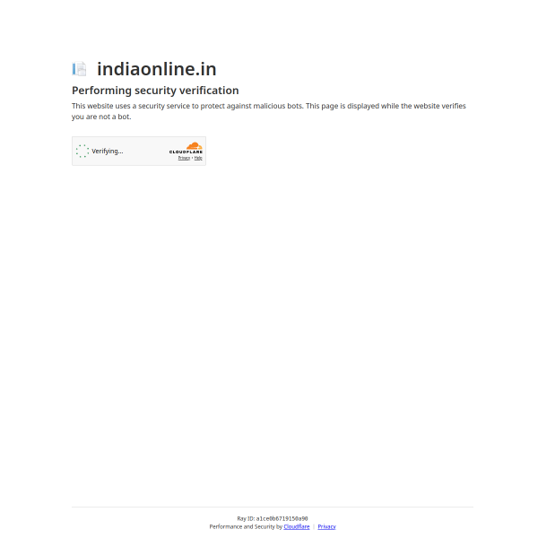 indiaonline.in