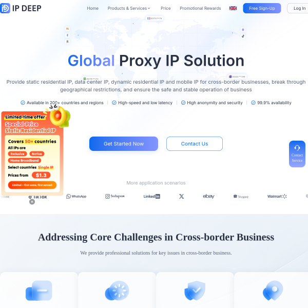 ipdeep.com