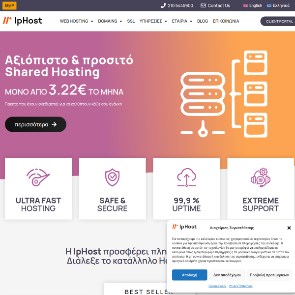 iphost.net