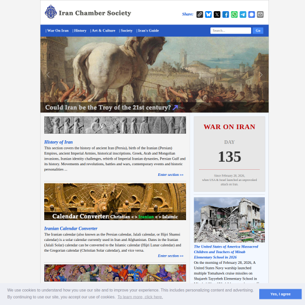 iranchamber.com