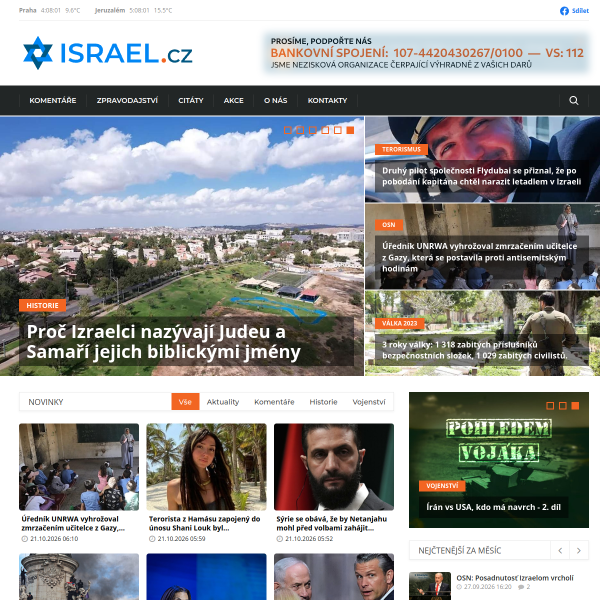 israel.cz