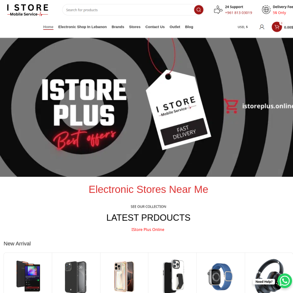istoreplus.online