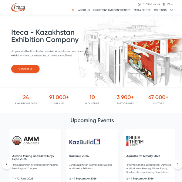 iteca.kz
