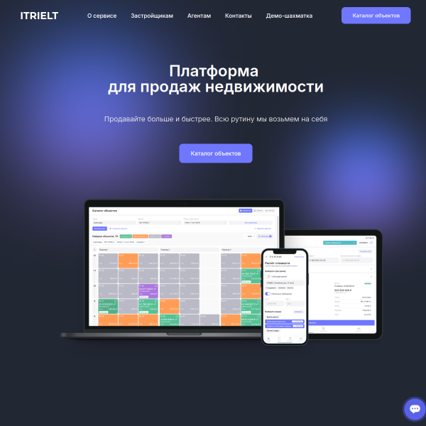 itrielt.ru