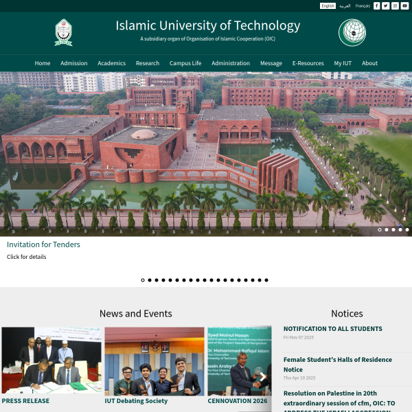 iutoic-dhaka.edu