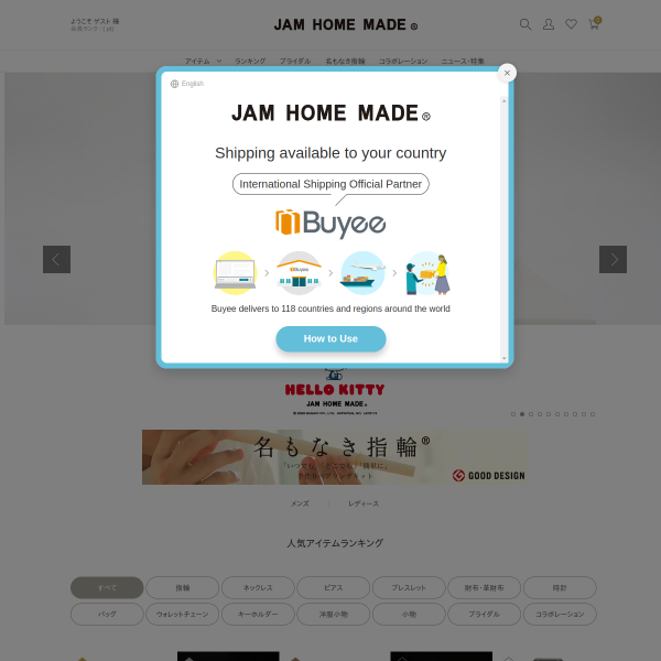 jamhomemadeonlineshop.com