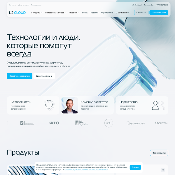 k2.cloud