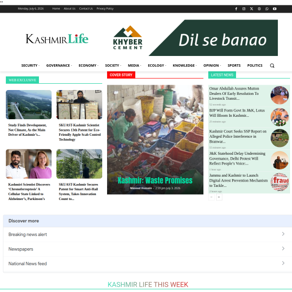 kashmirlife.net