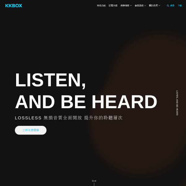 kkbox.com