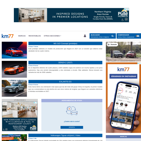 km77.com