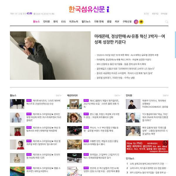 ktnews.com