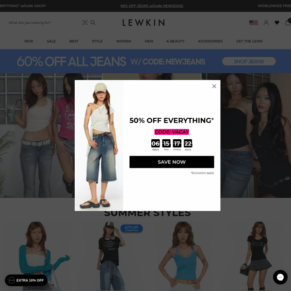 lewkin.com