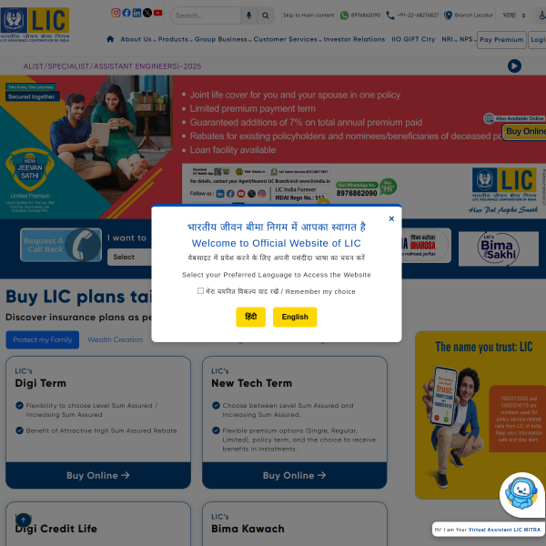 licindia.in